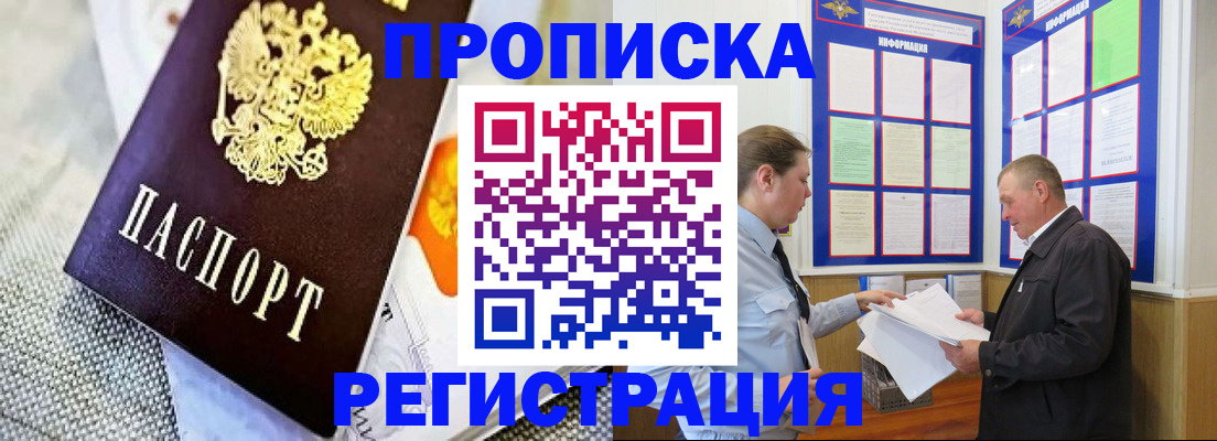форма 3 в Калуге